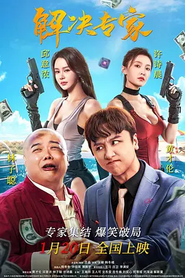 欧美tv在线