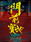 欧美tv在线